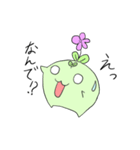 小さな魔法使いフラリン（個別スタンプ：4）
