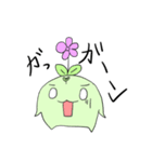 小さな魔法使いフラリン（個別スタンプ：5）