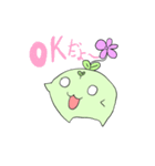 小さな魔法使いフラリン（個別スタンプ：6）
