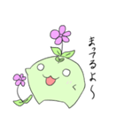 小さな魔法使いフラリン（個別スタンプ：9）