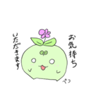 小さな魔法使いフラリン（個別スタンプ：15）