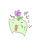 小さな魔法使いフラリン（個別スタンプ：16）