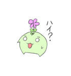 小さな魔法使いフラリン（個別スタンプ：18）