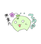 小さな魔法使いフラリン（個別スタンプ：19）