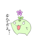 小さな魔法使いフラリン（個別スタンプ：20）