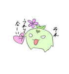 小さな魔法使いフラリン（個別スタンプ：23）