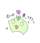 小さな魔法使いフラリン（個別スタンプ：24）