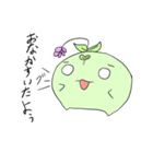 小さな魔法使いフラリン（個別スタンプ：25）