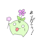 小さな魔法使いフラリン（個別スタンプ：30）