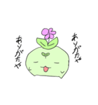 小さな魔法使いフラリン（個別スタンプ：32）