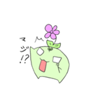 小さな魔法使いフラリン（個別スタンプ：33）