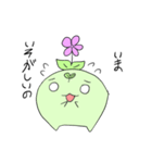 小さな魔法使いフラリン（個別スタンプ：34）