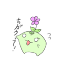 小さな魔法使いフラリン（個別スタンプ：36）