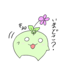 小さな魔法使いフラリン（個別スタンプ：37）
