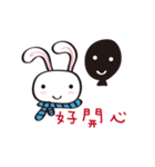 Our Inner World（個別スタンプ：1）
