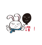 Our Inner World（個別スタンプ：4）