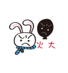 Our Inner World（個別スタンプ：7）