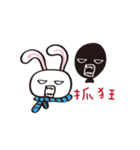 Our Inner World（個別スタンプ：12）