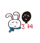 Our Inner World（個別スタンプ：13）