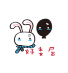 Our Inner World（個別スタンプ：17）