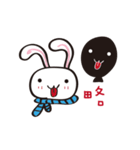 Our Inner World（個別スタンプ：22）