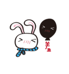 Our Inner World（個別スタンプ：23）