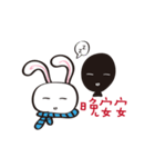 Our Inner World（個別スタンプ：26）