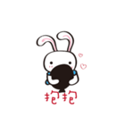 Our Inner World（個別スタンプ：33）
