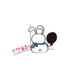 Our Inner World（個別スタンプ：36）