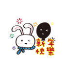 Our Inner World（個別スタンプ：37）