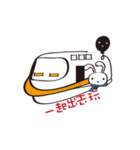 Our Inner World（個別スタンプ：39）
