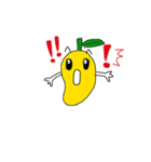 Oh Mango！（個別スタンプ：2）