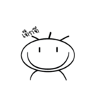 S-Tickman（個別スタンプ：3）