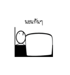 S-Tickman（個別スタンプ：7）