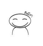 S-Tickman（個別スタンプ：9）