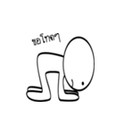 S-Tickman（個別スタンプ：10）