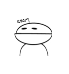 S-Tickman（個別スタンプ：21）
