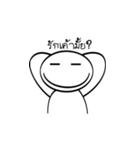S-Tickman（個別スタンプ：24）