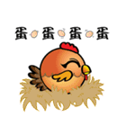 Yuan Gu Gu~（個別スタンプ：5）