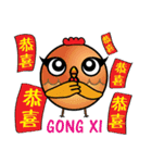 Yuan Gu Gu~（個別スタンプ：6）
