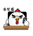 Yuan Gu Gu~（個別スタンプ：15）