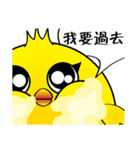 Yuan Gu Gu~（個別スタンプ：30）