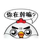 Yuan Gu Gu~（個別スタンプ：36）