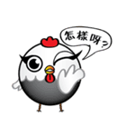 Yuan Gu Gu~（個別スタンプ：37）