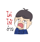 Kong Ta Gang（個別スタンプ：3）