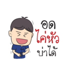Kong Ta Gang（個別スタンプ：22）