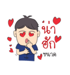 Kong Ta Gang（個別スタンプ：25）