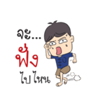 Kong Ta Gang（個別スタンプ：26）