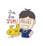 Kong Ta Gang（個別スタンプ：31）