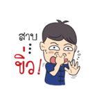 Kong Ta Gang（個別スタンプ：32）